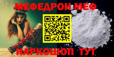 apvp Лесосибирск