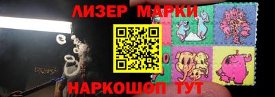 а пвп мука Ливны