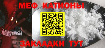 мдпв Ликино-Дулёво