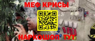 а пвп мука Ливны