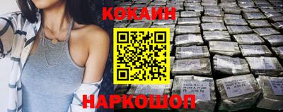 а пвп мука Ливны