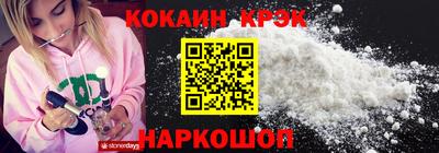 apvp Лесосибирск