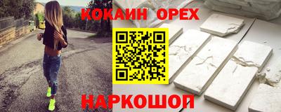 apvp Лесосибирск