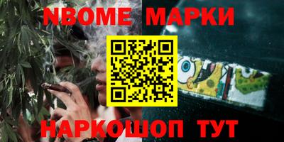 мдпв Ликино-Дулёво