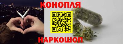 а пвп мука Ливны
