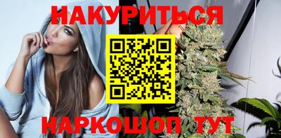 а пвп мука Ливны