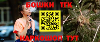 мдпв Ликино-Дулёво