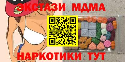 а пвп мука Ливны