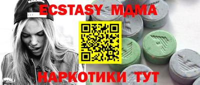 мдпв Ликино-Дулёво