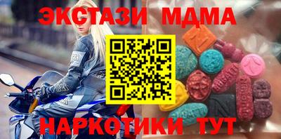 а пвп мука Ливны