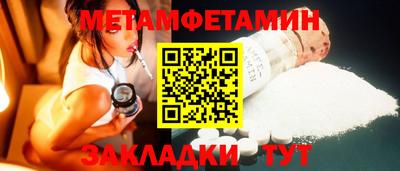 apvp Лесосибирск