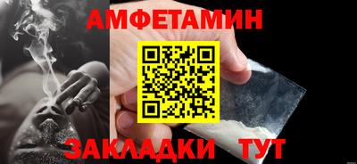 мдпв Ликино-Дулёво