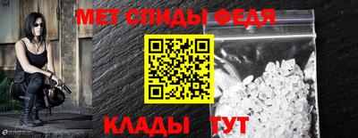 мдпв Ликино-Дулёво