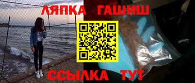 мдпв Ликино-Дулёво