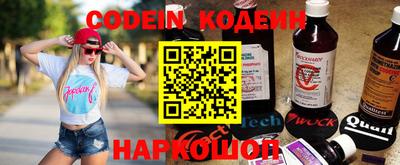 а пвп мука Ливны